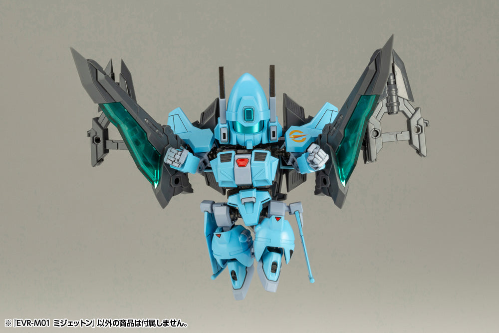 Kotobukiya Evoroids Series EVR-M01 M-JET-N