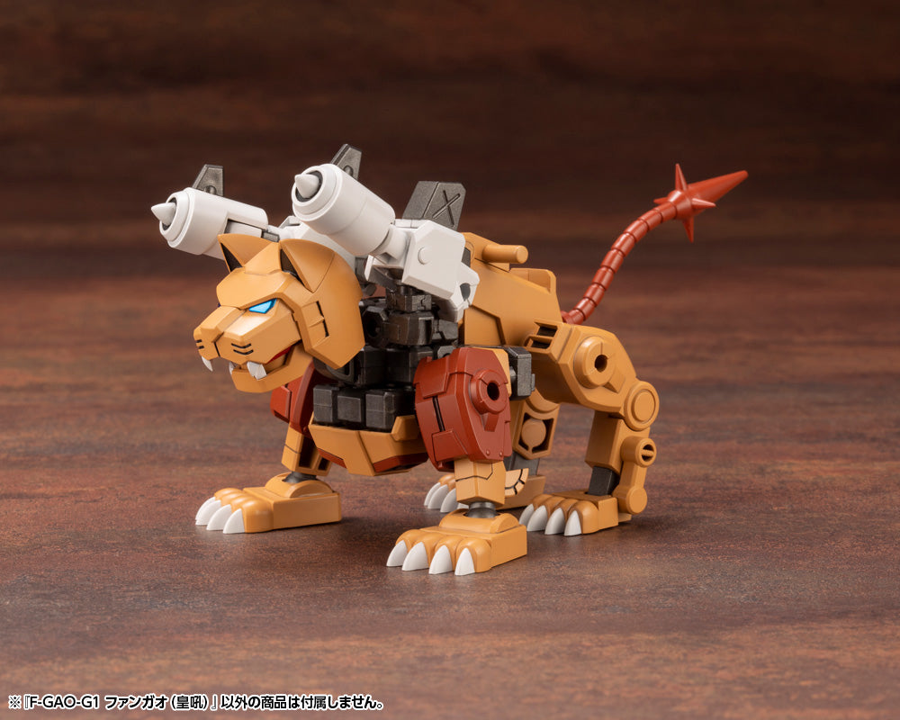 Kotobukiya Evoroids F-GAO-G1 Roaring Fang, Action Figure Kit