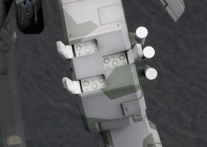 Kotobukiya 1/100 Metal Gear Solid Series Metal Gear Rex, Action Figure Kit