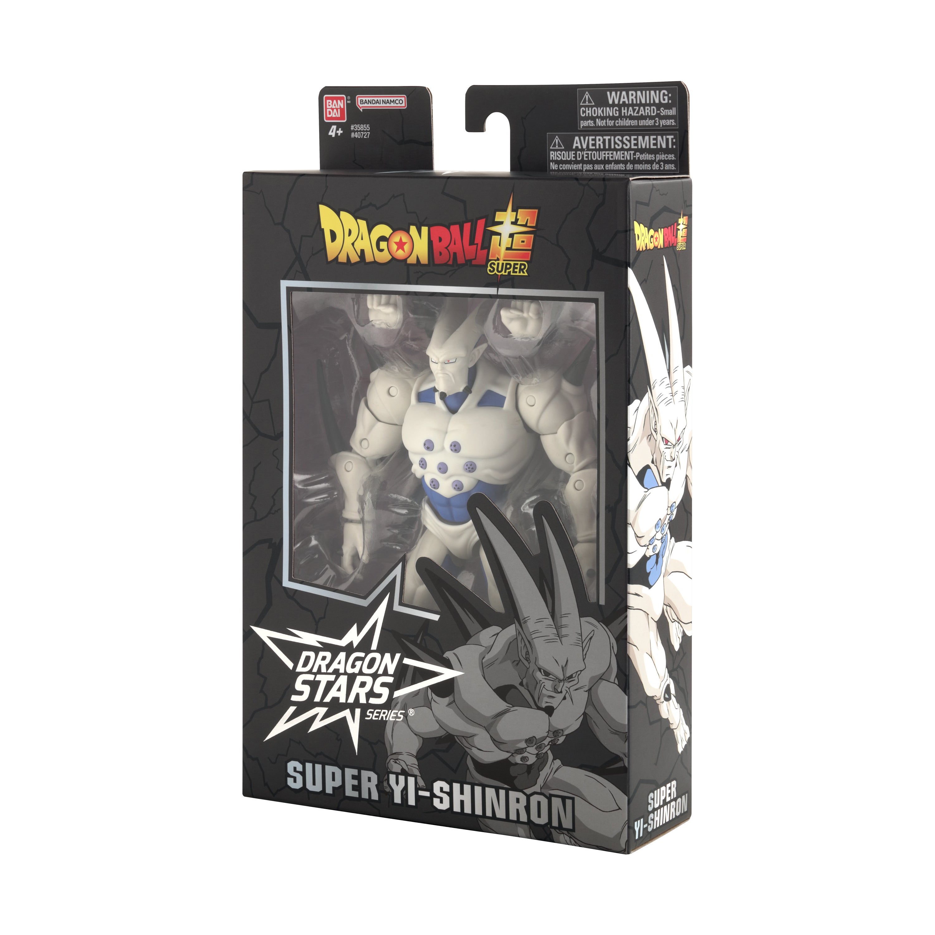 Bandai Dragon Ball Super - Super Yi-Shinron (Omega Shenron), Bandai Dragon Stars 6.5" Acton Figure