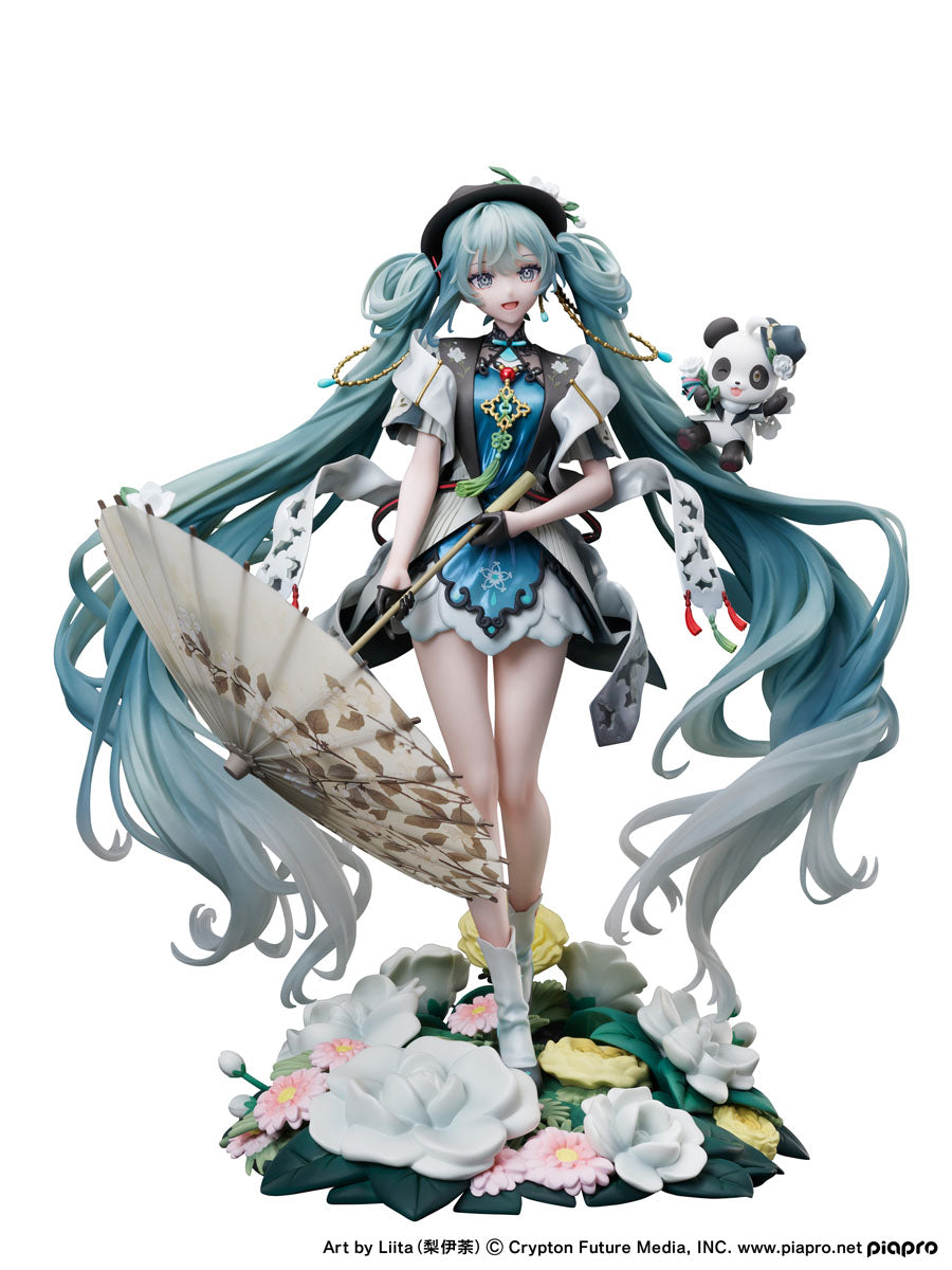 Good Smile Company Hatsune Miku Series Miku With You 2021 Ver. 1/7 Scale Figure