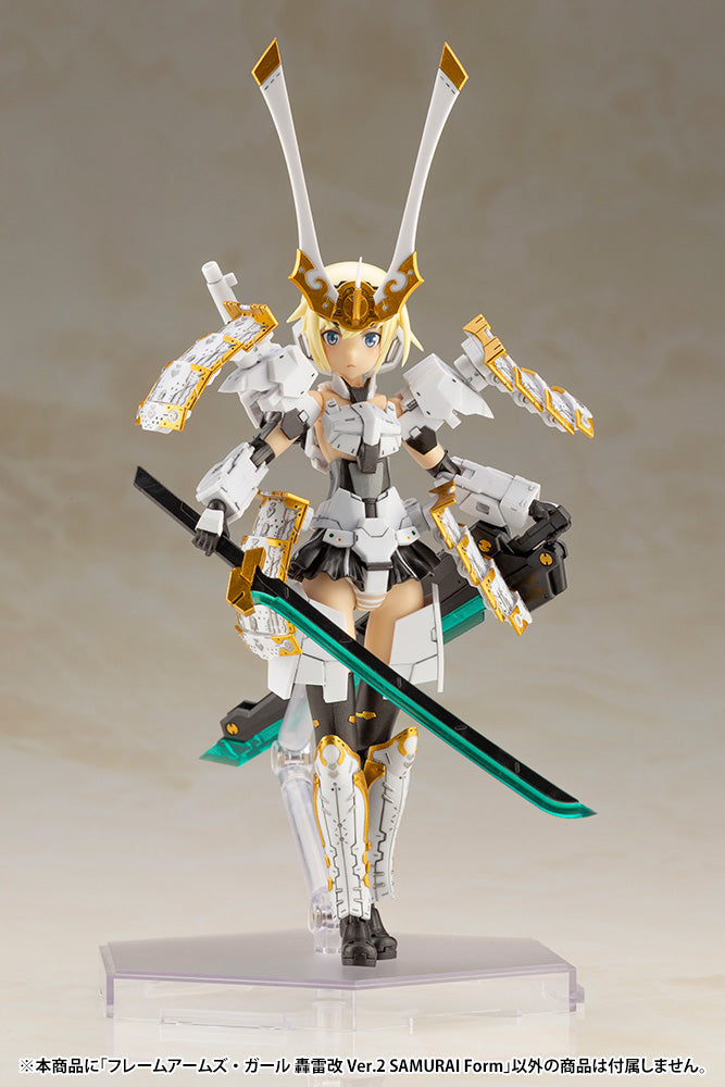 Kotobukiya Gourai-Kai Ver.2 Samurai Form., Frame Arms Series Figure Kit