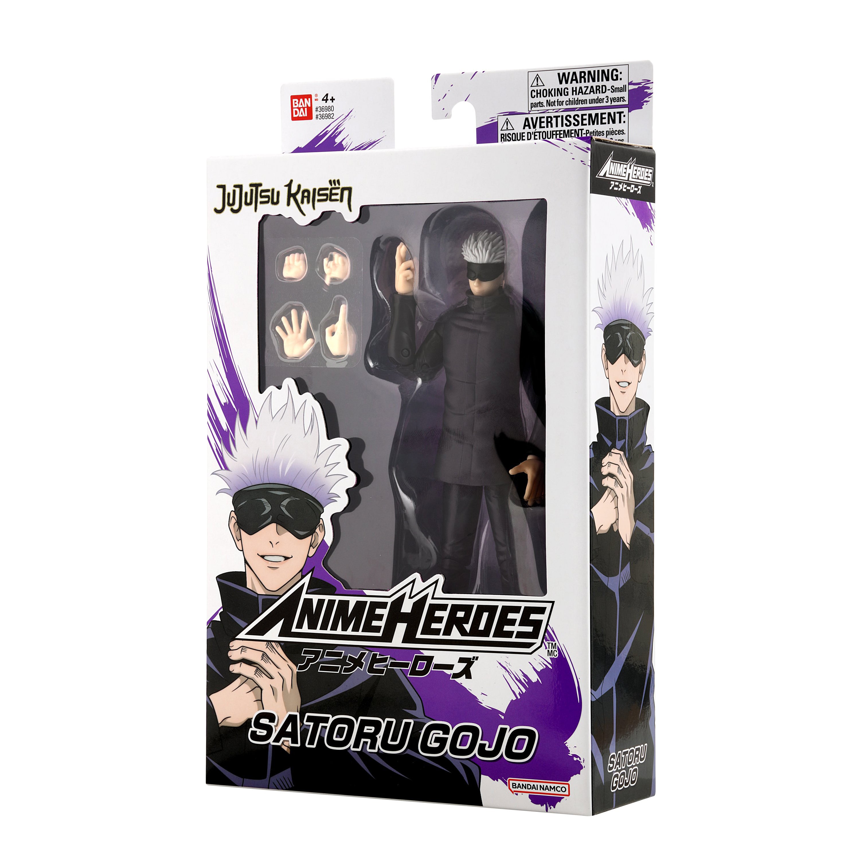 Bandai Anime Heroes - Jujutsu Kaisen - Gojo Satoru Action Figure