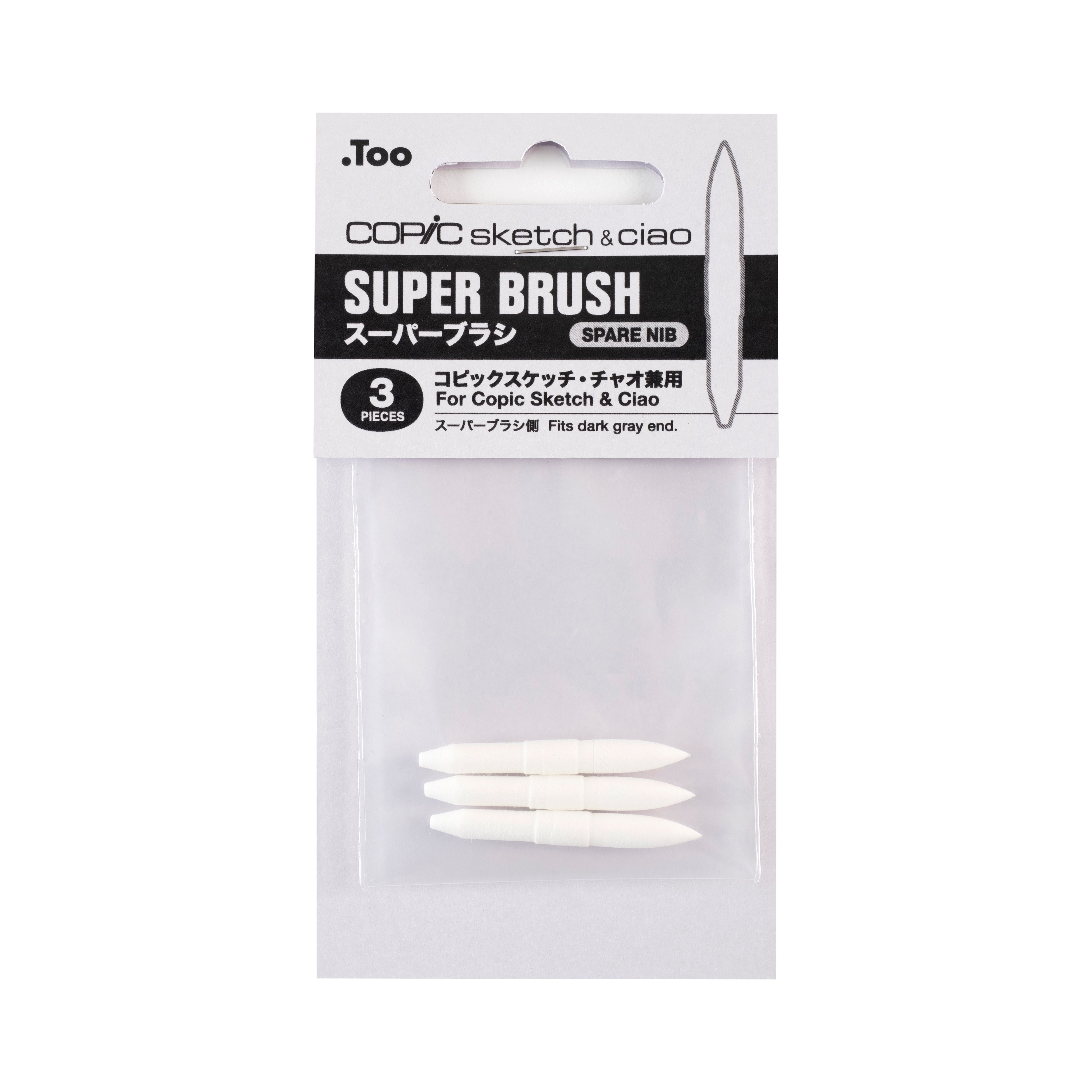 Copic Sketch & Ciao Spare Nibs - Super Brush, 3Pcs