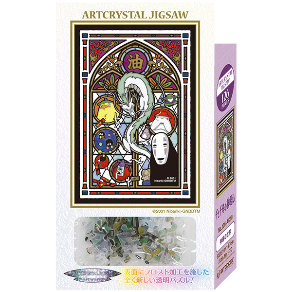 Ensky Artcrystal Jigsaw126-AC10 Petite Artcrystal No Face "Spirited Away", Puzzle