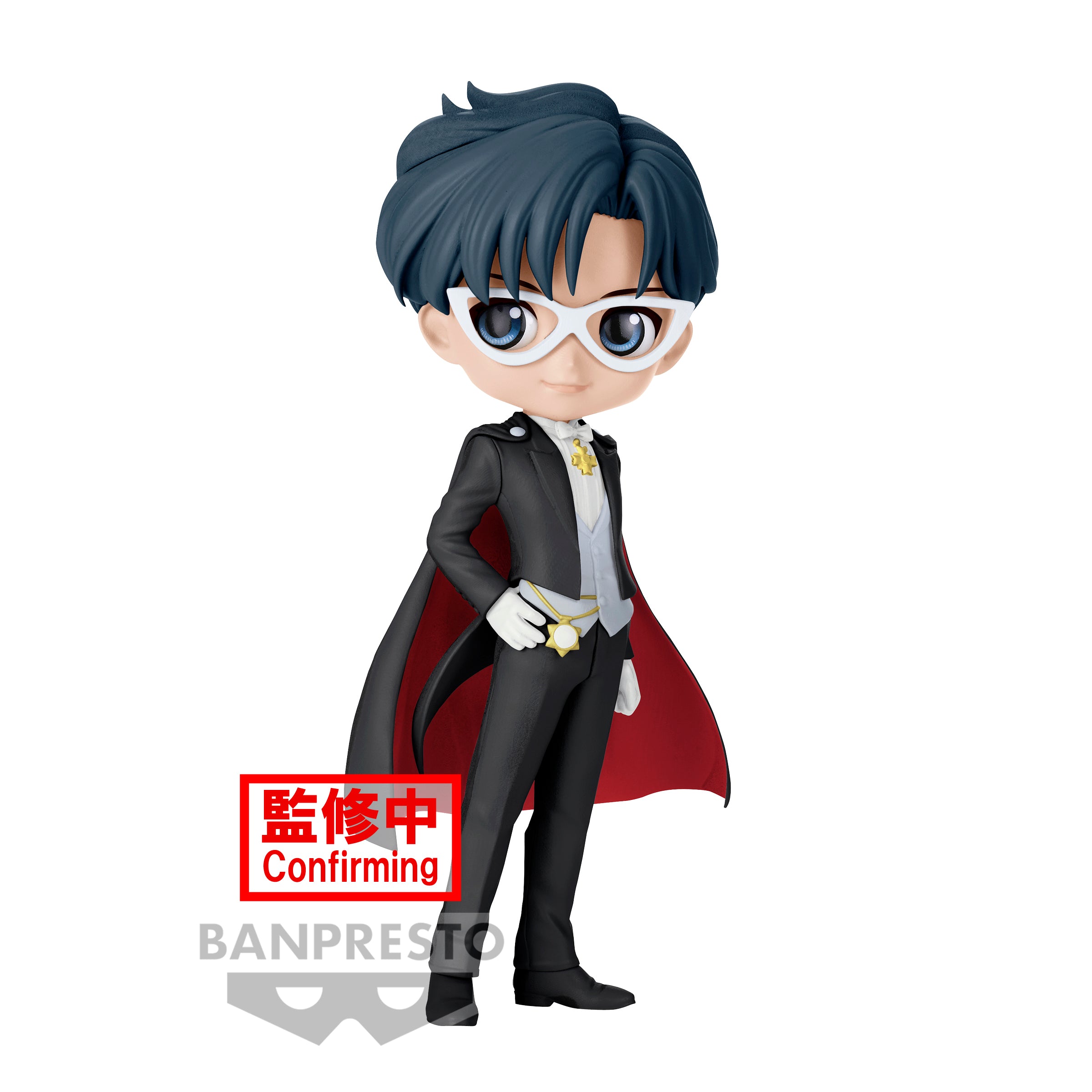 Bandai Spirits X Banpresto Qposket Tuxedo Mask (Ver. B) "Pretty Guardian Sailor Moon Cosmos the Movie"