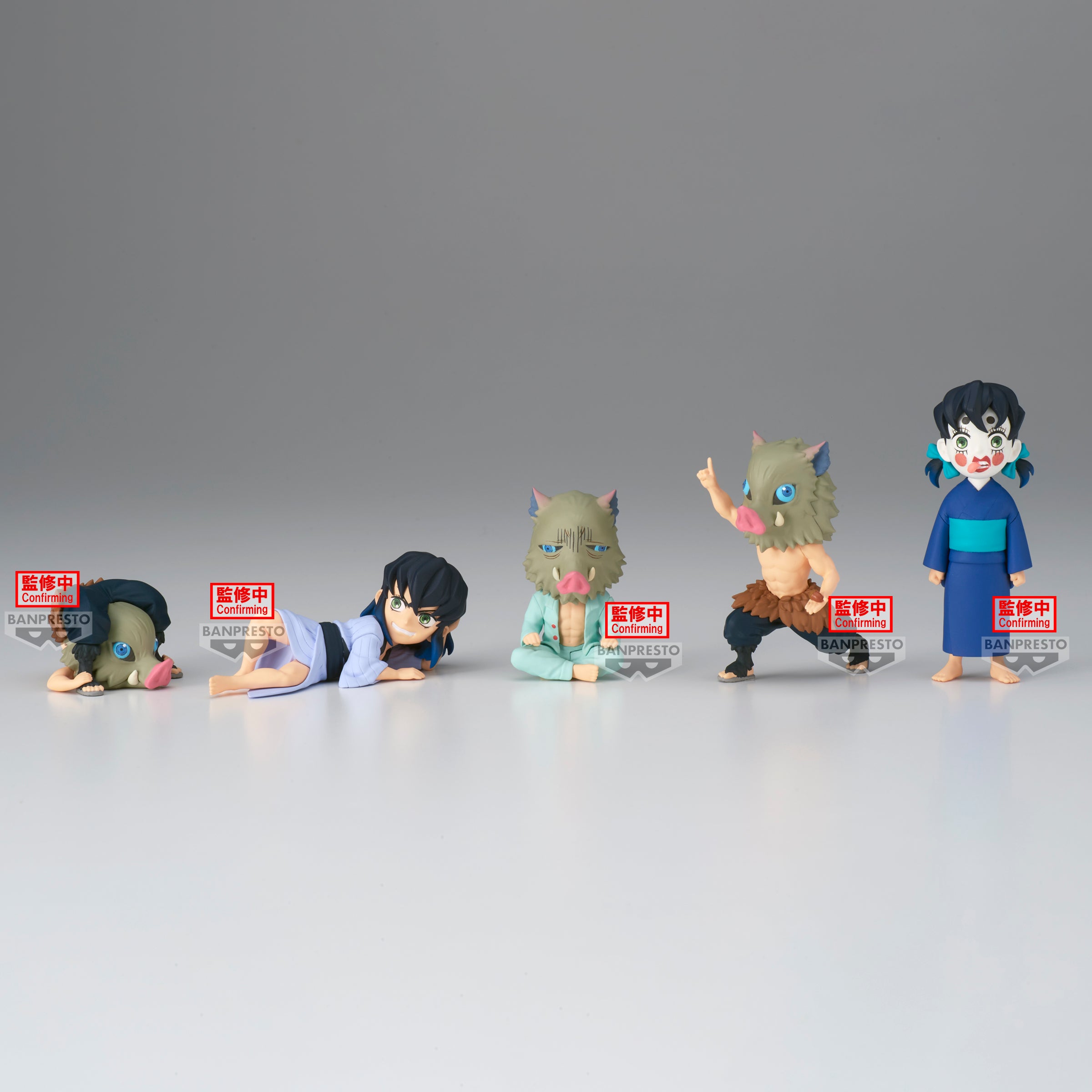 Bandai Spirits X Banpresto World Collectable Figure Inosuke Hashibira Collection "Demon Slayer: Kimetsu no Yaiba", Blind Box of 12