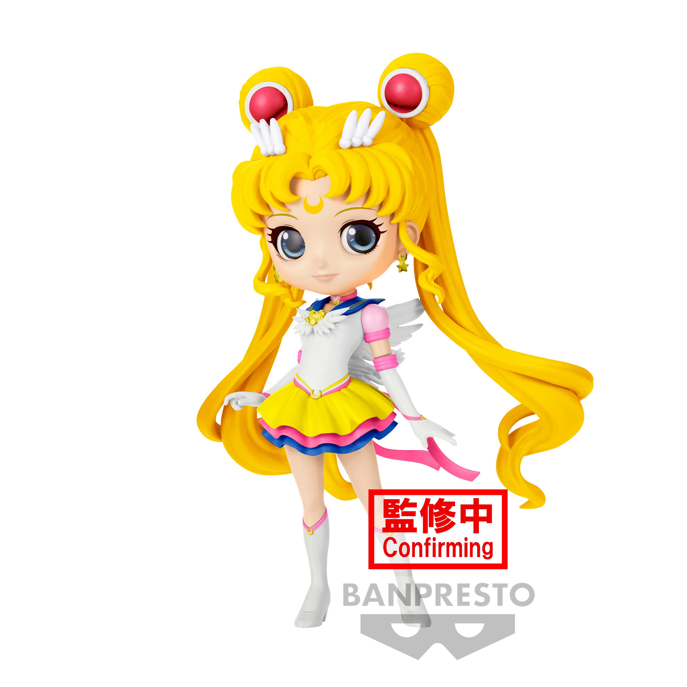 Bandai Spirits X Banpresto Qposket Eternal Sailor Moon (Ver. B) "Pretty Guardian Sailor Moon Cosmos the Movie"