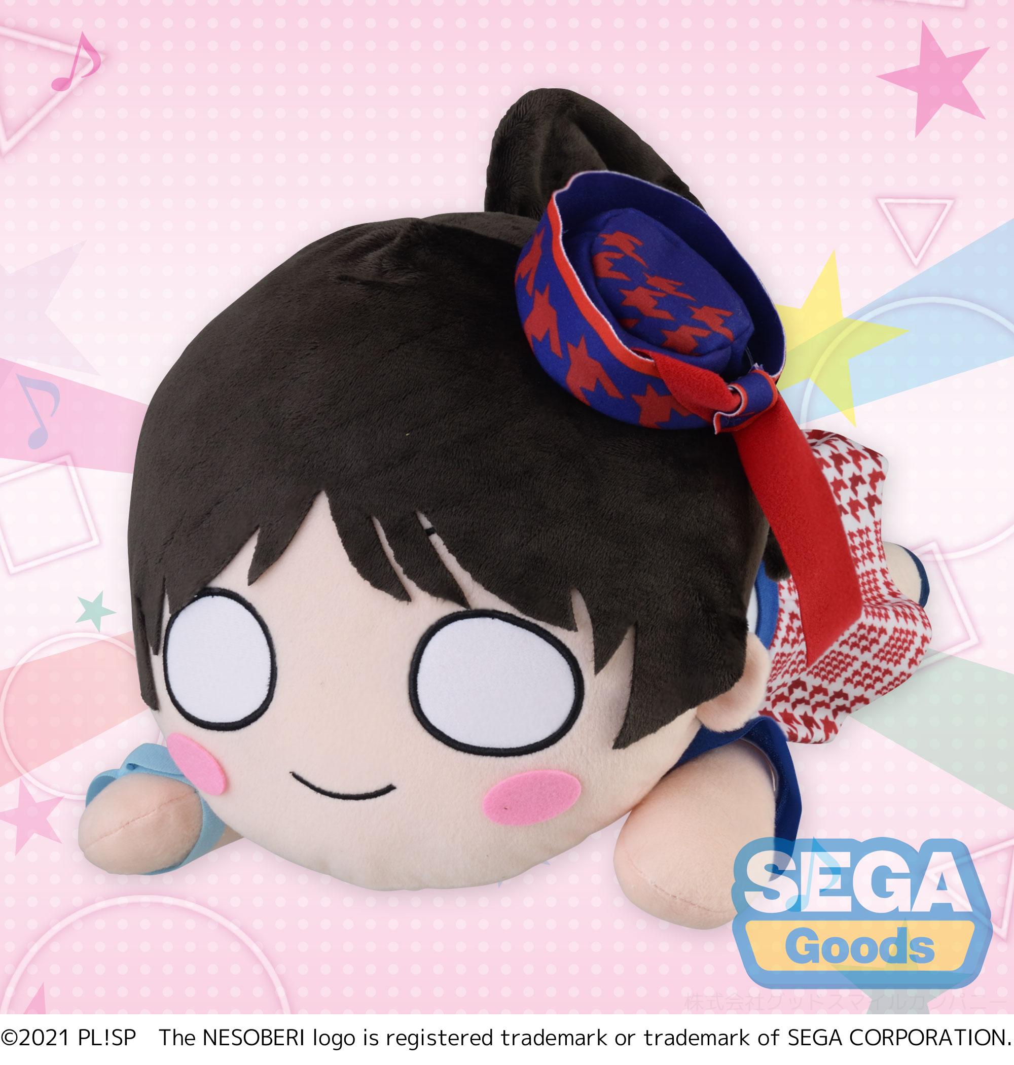 Good Smile Company Love Live Superstar Series Nesoberi (Lay-Down) MEJ Plush Ren Hazuki - Start True Dreams