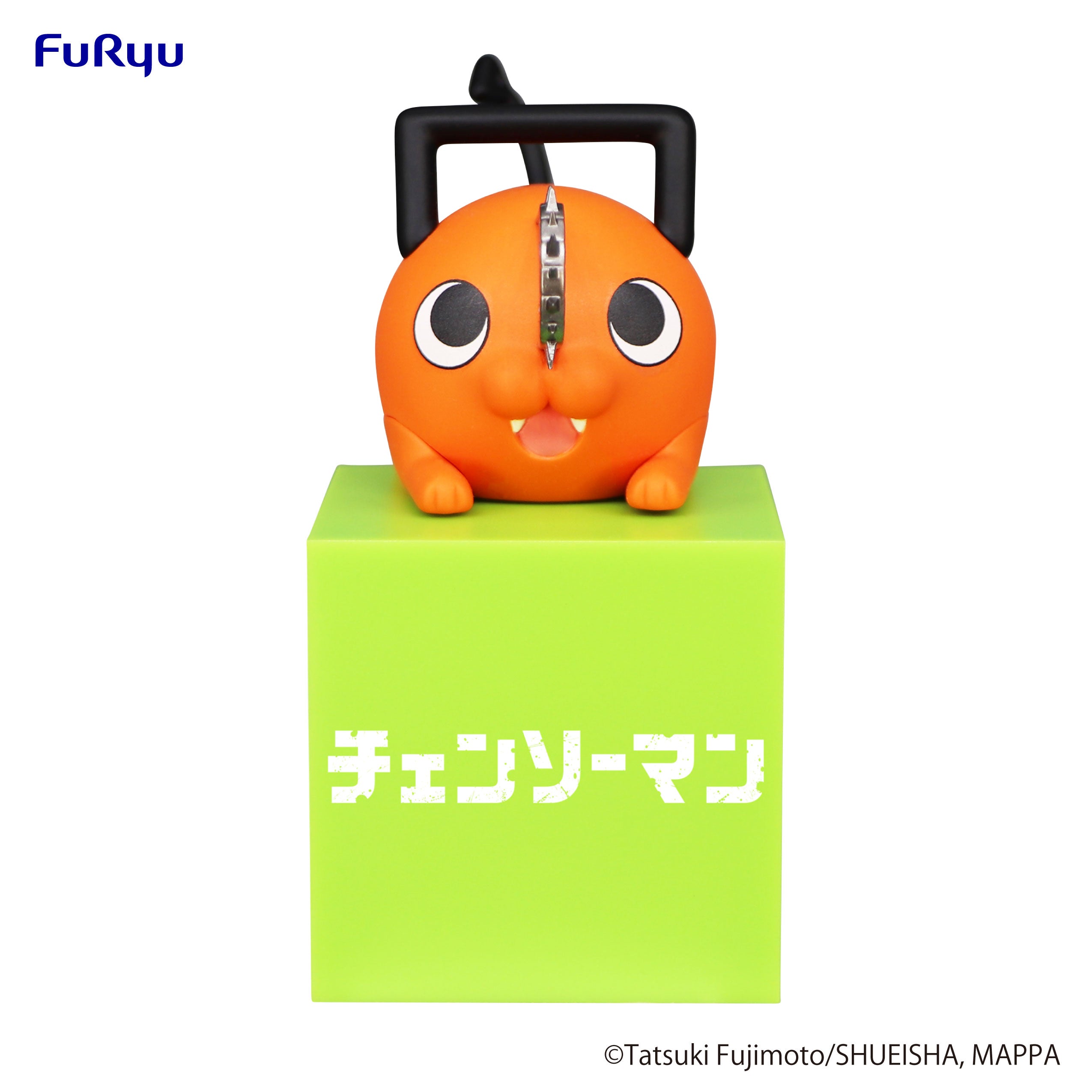 Furyu Corporation Chainsaw Man Series Pochita Hikkake Figure