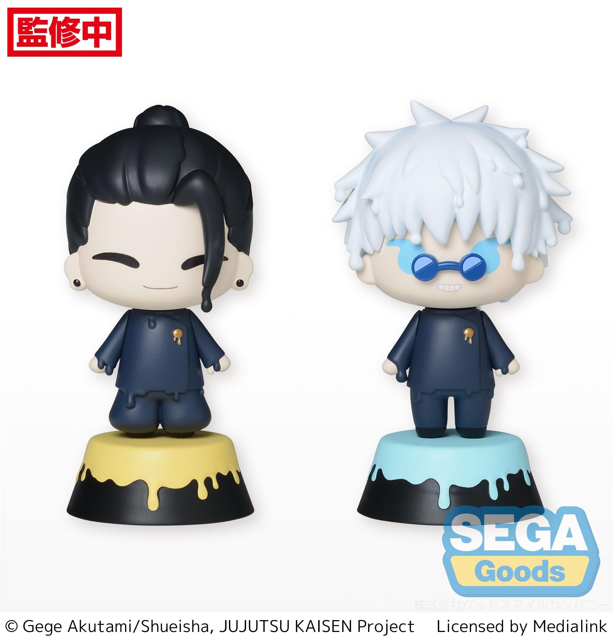 SEGA Jujutsu Kaisen Series Tiny Satoru Gojo & Suguru Geto EX Melties Kaigyoku/Gyokusetsu Mini Figure