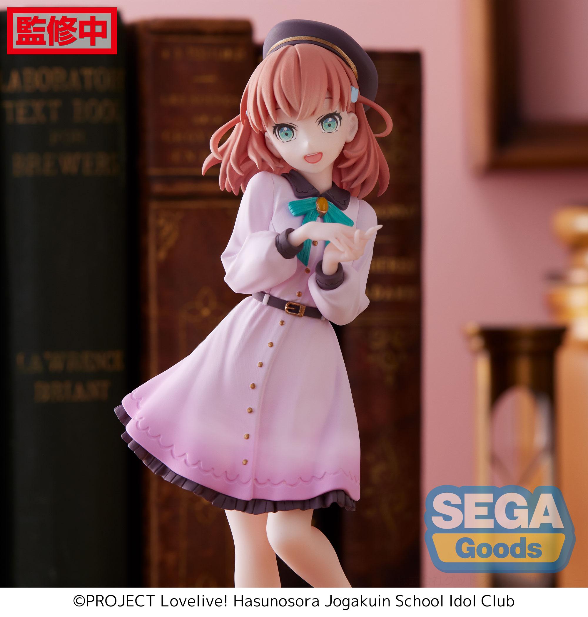 SEGA Love Live! Hasu no Sora Jogakuin School Idol Club Series Kaho Hinoshita Desktop x Decorate Collections Figure