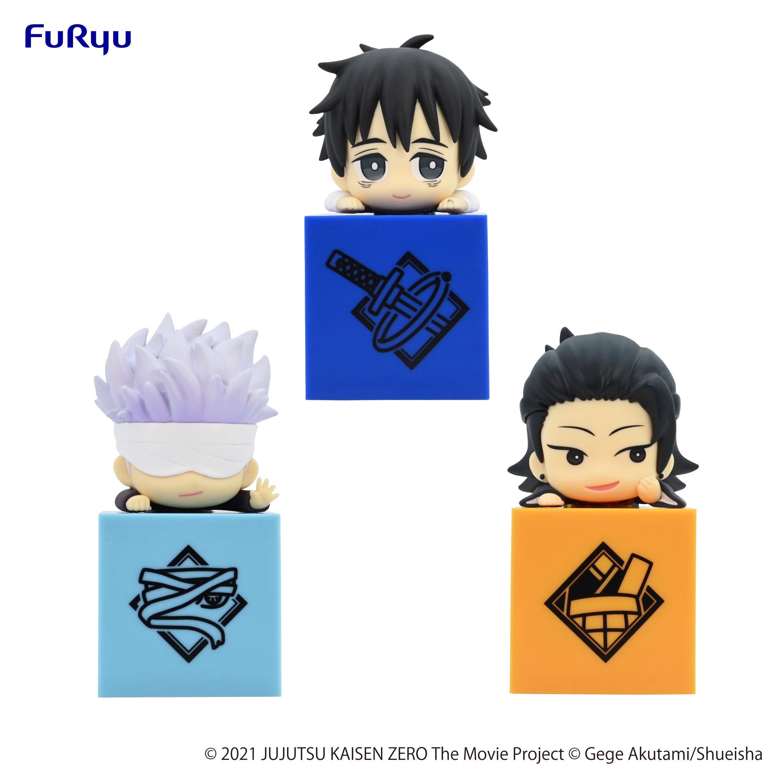 Good Smile Company Jujutsu Kaisen 0: The Movie Series Hikkake Figure Set