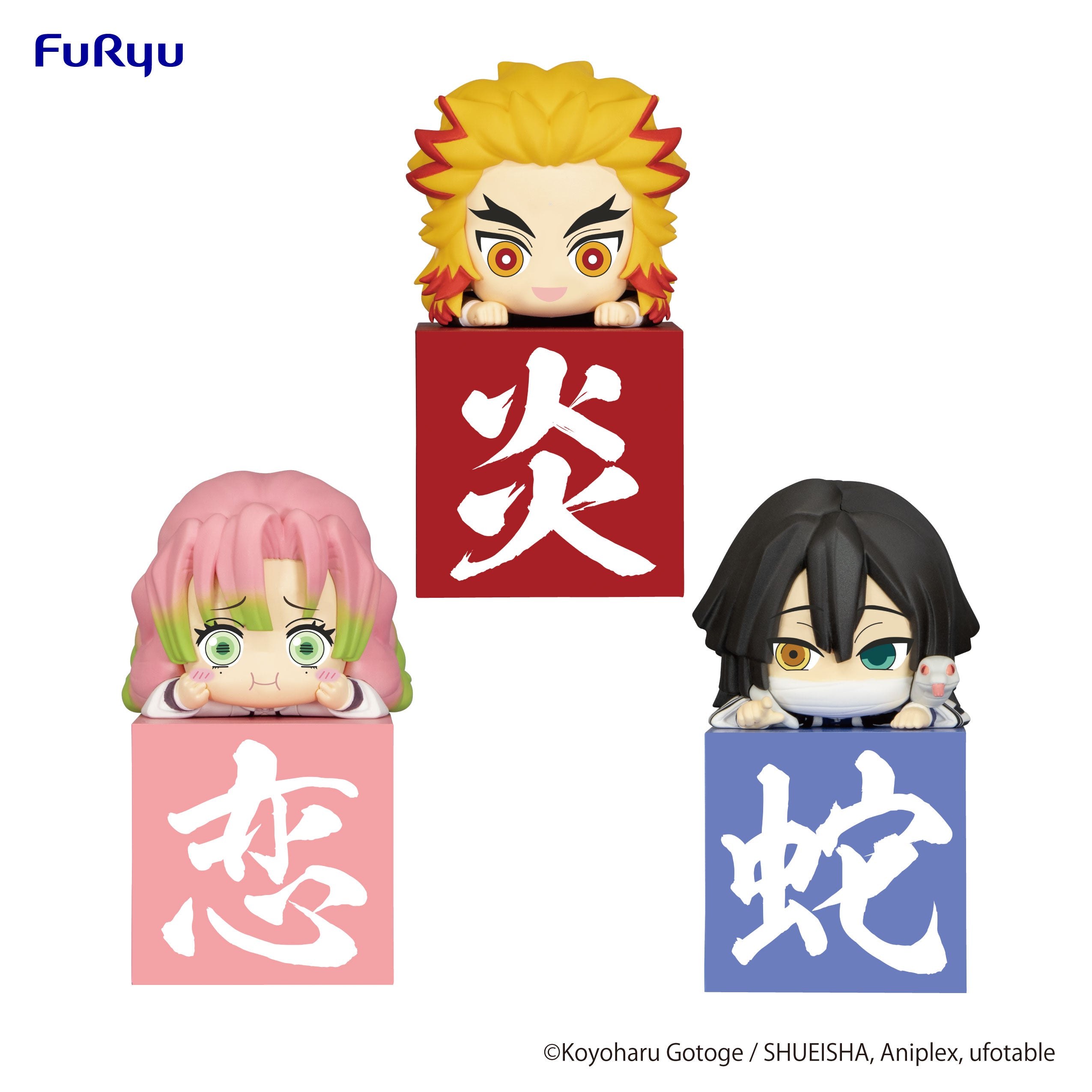 Good Smile Company Demon Slayer: Kimetsu no Yaiba Series Rengoku, Iguro & Kanroji Another Ver. Hikkake Hashira Figure Set