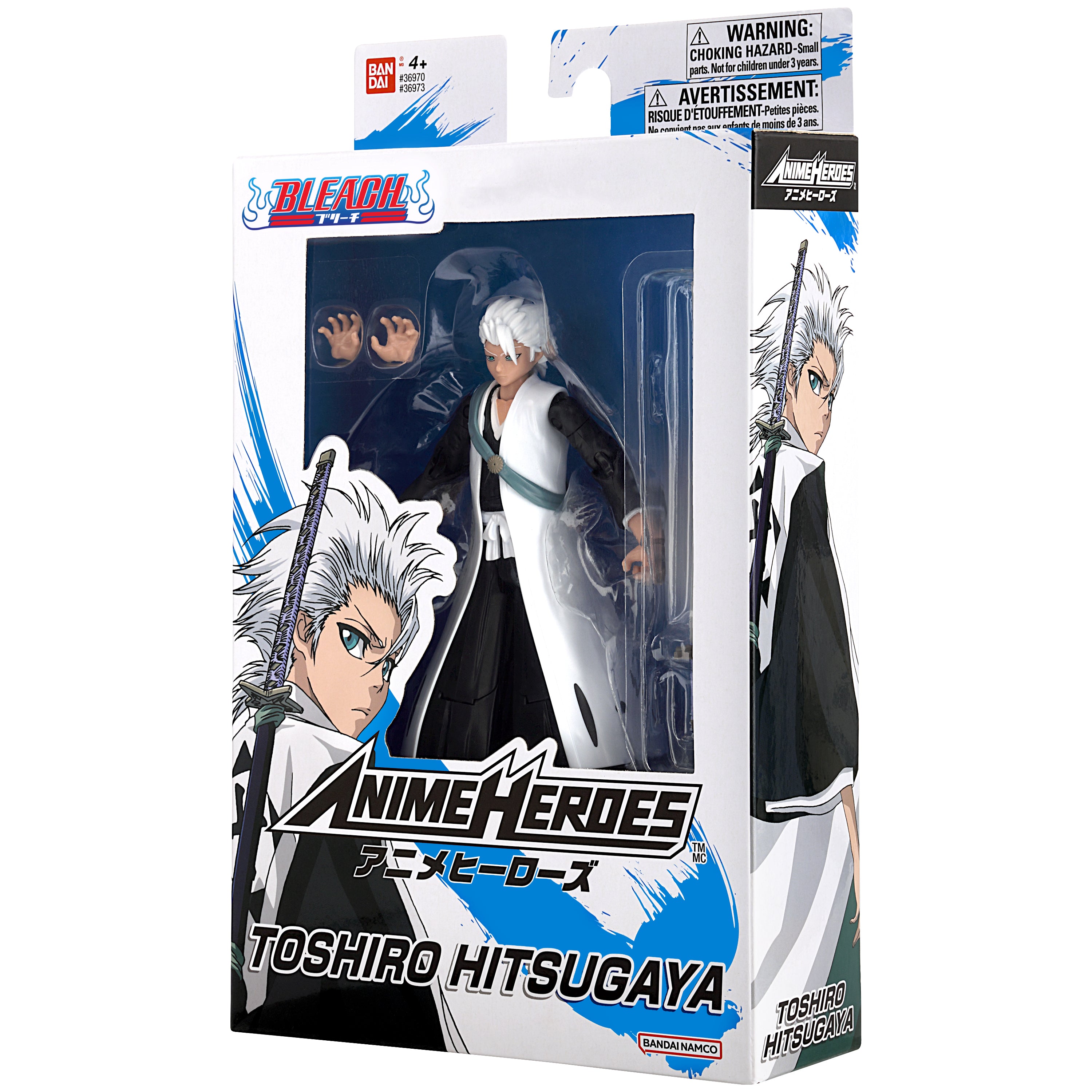 Bandai Anime Heroes - Bleach - Hitsugaya Toshiro Action Figure