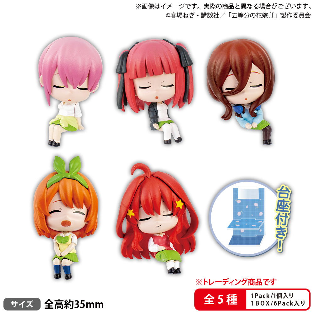 Good Smile Company The Quintessential Quintuplets Series Tamamikuji Complete Ver. Collection Figures