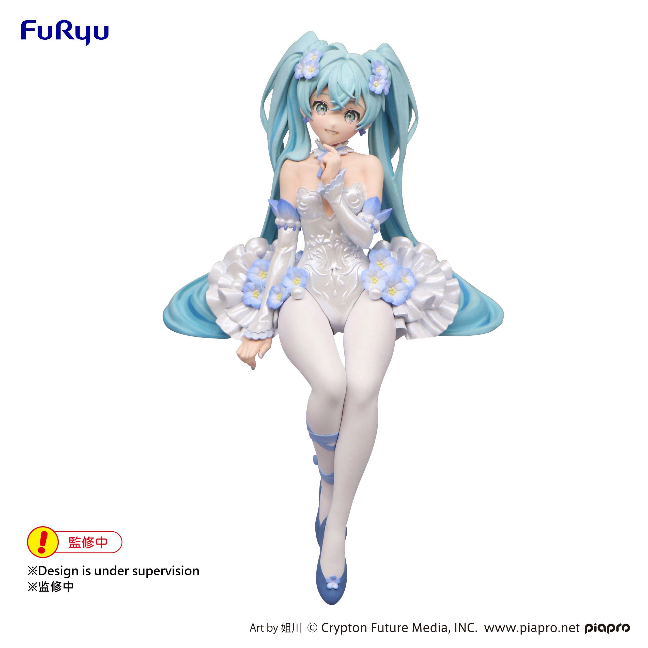 Good Smile Company Hatsune Miku Series Miku Flower Fairy Nemophila Noodle Stopper Figure