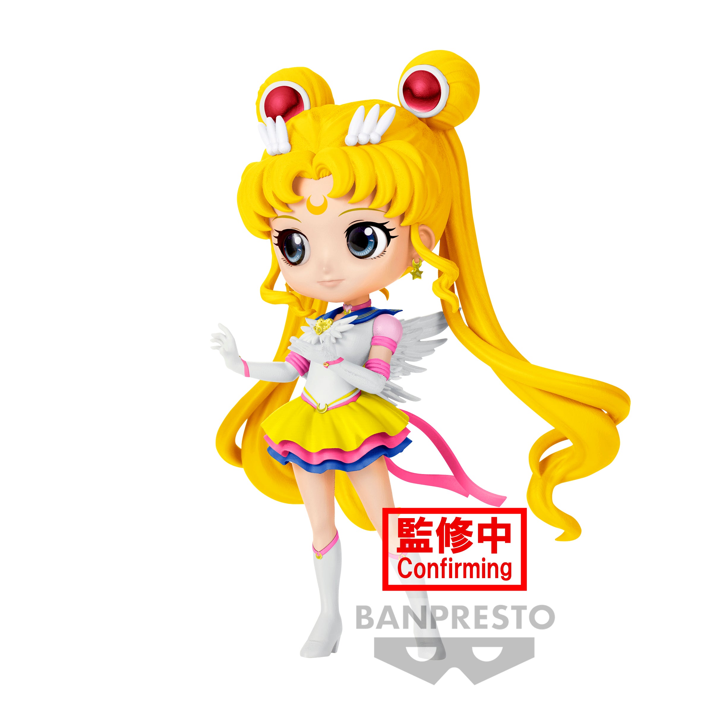 Bandai Spirits X Banpresto Qposket Eternal Sailor Moon (Ver. A) "Pretty Guardian Sailor Moon Cosmos the Movie"