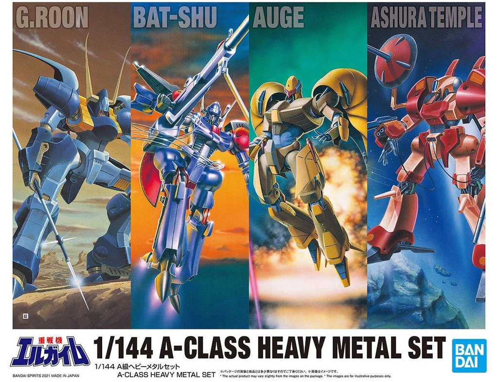 Bandai 1/144 A-Class Heavy Metal Set 'L-Gaim' Spirits HG