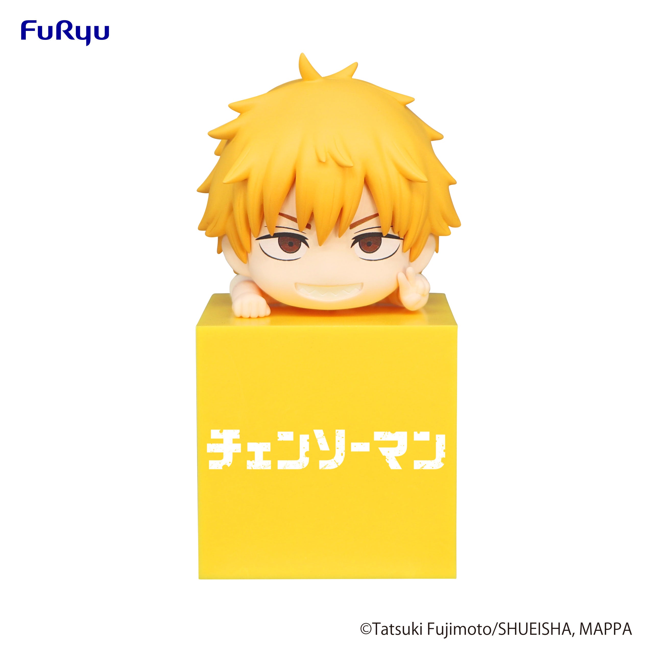 Furyu Corporation Chainsaw Man Series Denji Hikkake Figure