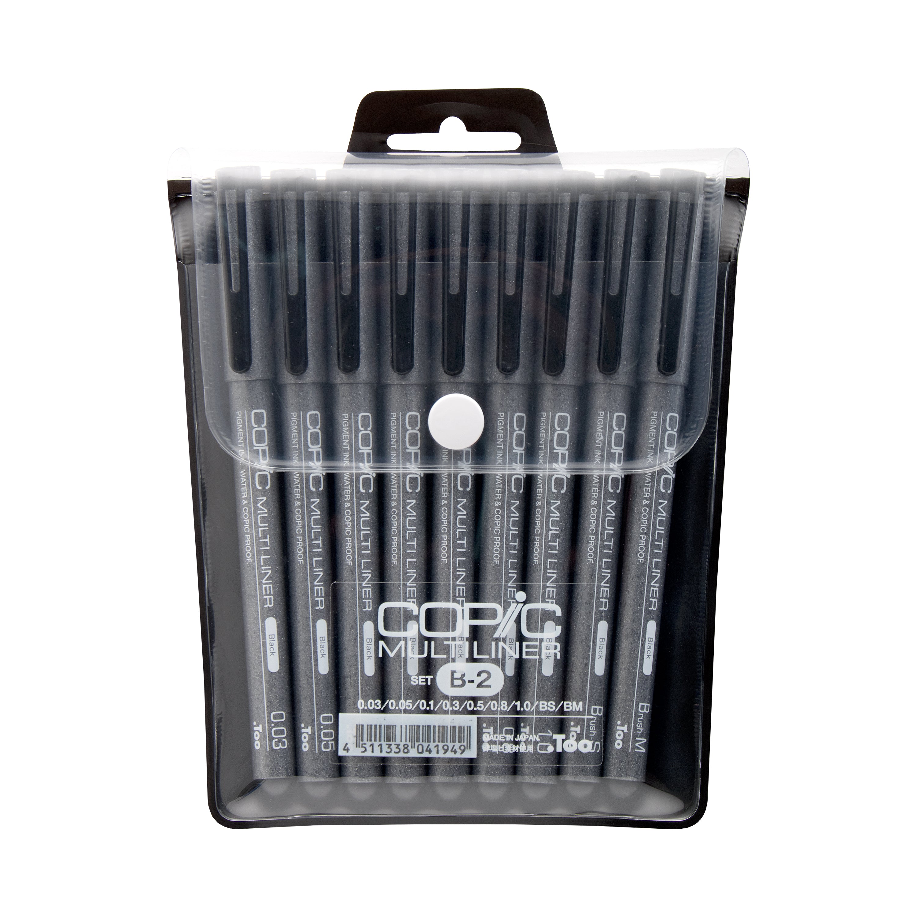 Copic Multiliner Ink Pen 7Pc Black B2 Set