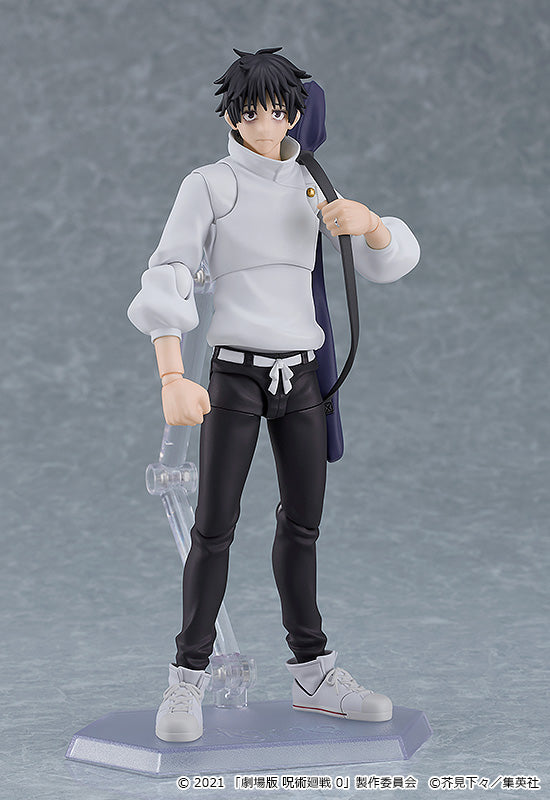 Good Smile Company Jujutsu Kaisen 0 Series Yuta Okkotsu figma