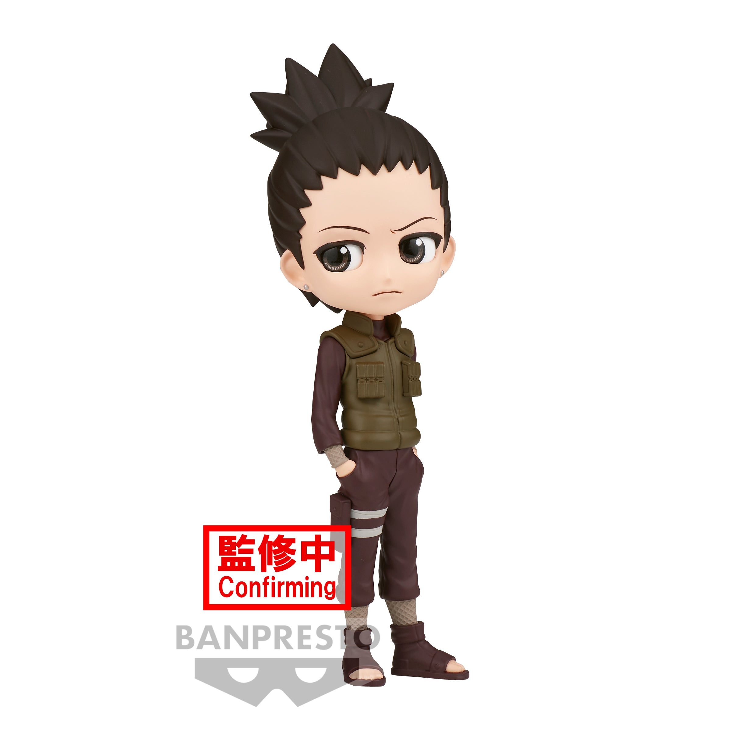 Bandai Spirits X Banpresto Qposket Nara Shikamaru (Ver. B) "Naruto Shippuden"