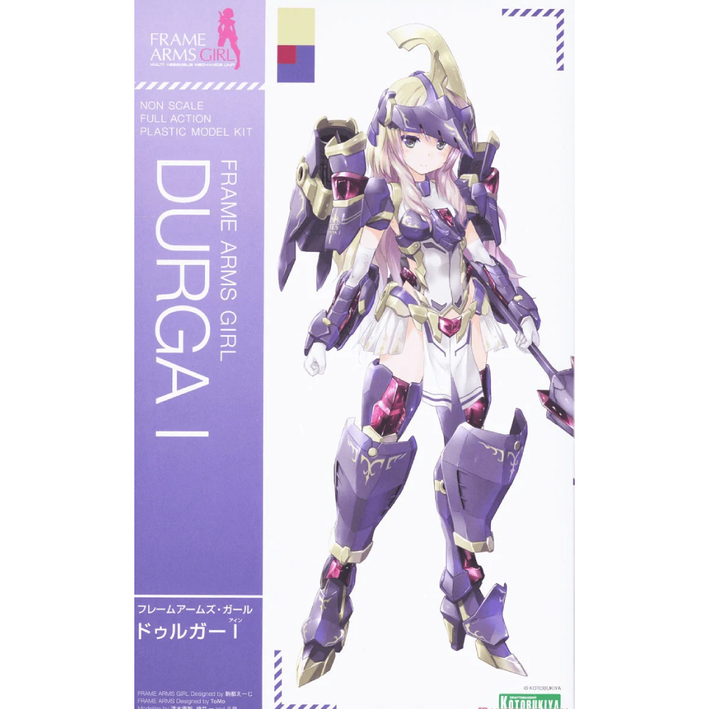 Kotobukiya Frame Arms Girl - Durga I, Plastic Model Kit (6.5 Inches)