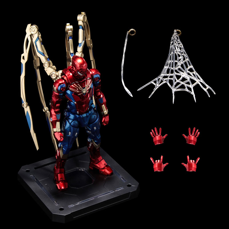 Sentinel Fighting Armor Iron Spider 'Marvel'