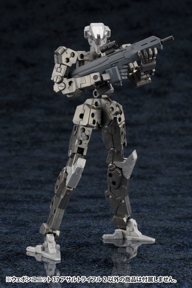 Kotobukiya MSG Weapon Unit 37 Assault Rifle 2