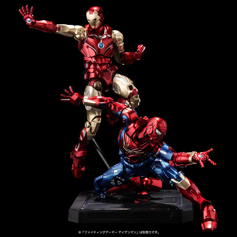 Sentinel Fighting Armor Iron Spider 'Marvel'