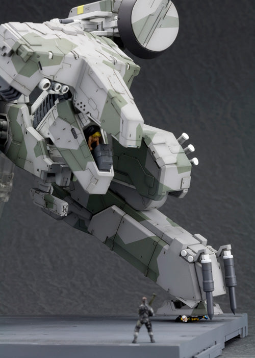 Kotobukiya 1/100 Metal Gear Solid Series Metal Gear Rex, Action Figure Kit