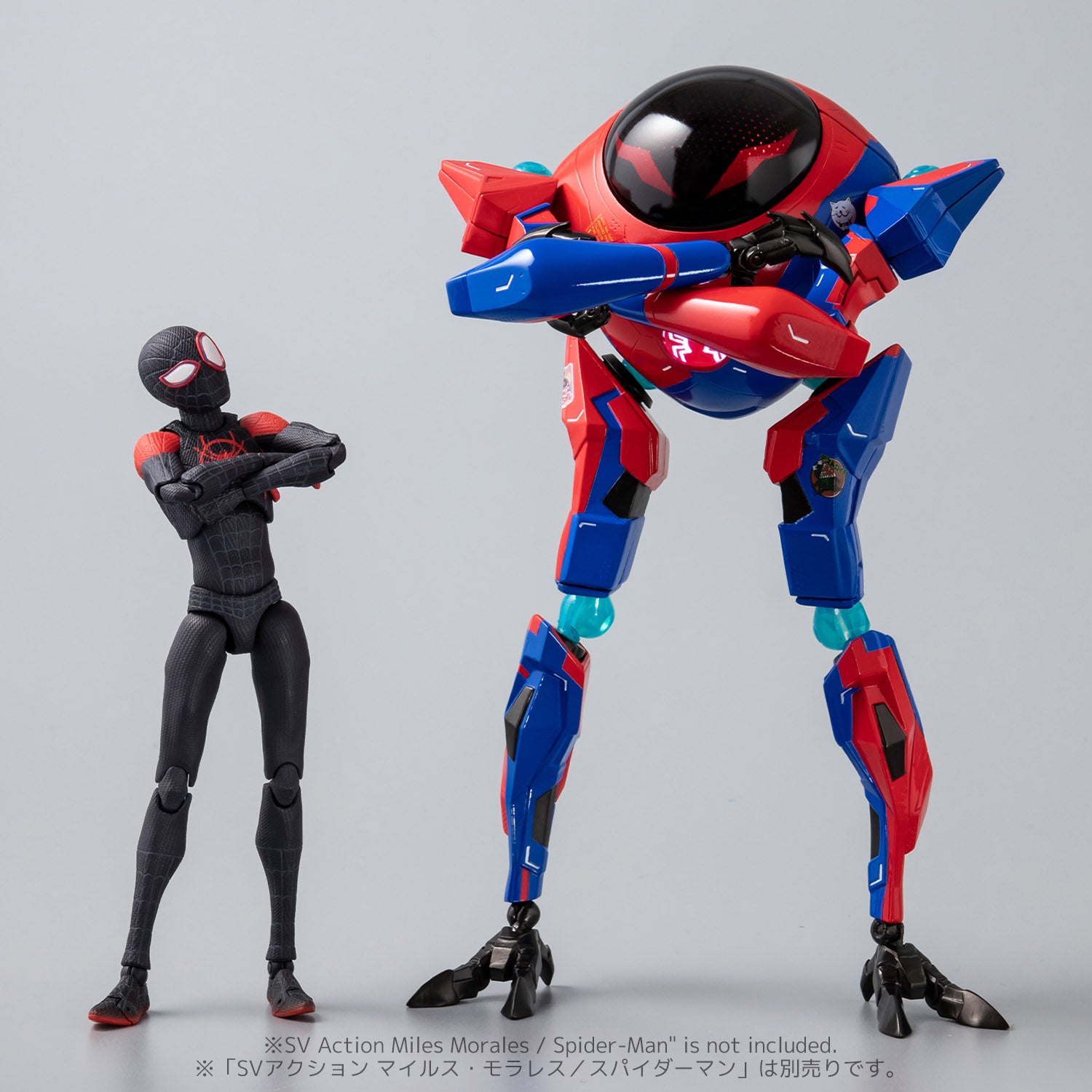 Sentinel SV Action Peni Parker & SP//dr "Marvel"