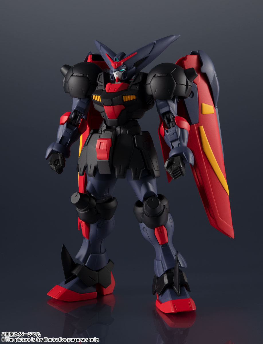 Bandai Spirits Gundam Universe GF13-001 NHII Master Gundam "MOBILE FIGHTER G Gundam"