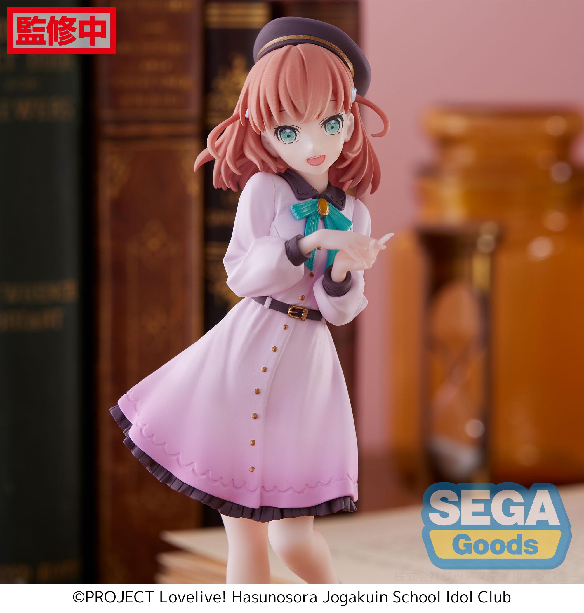 SEGA "Love Live Hasu no Sora Jogakuin School Idol Club" Desktop x Decorate Collections "Kaho Hinoshita"