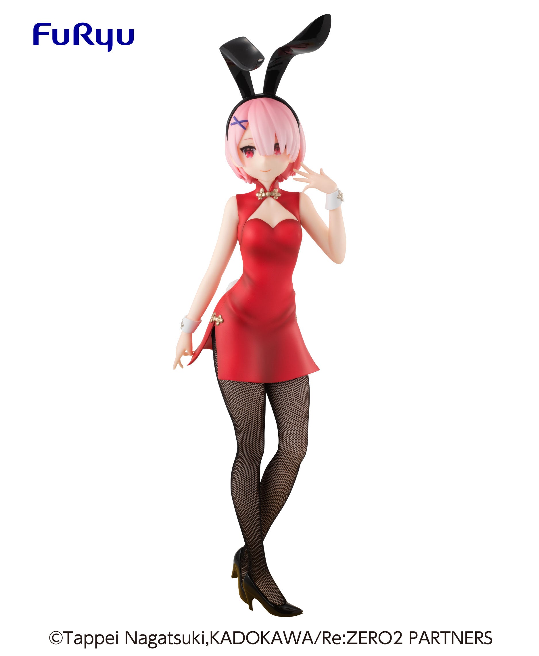 Good Smile Company Re:Zero Starting Life in Another World Series BiCute Bunnies Figure-Ram China