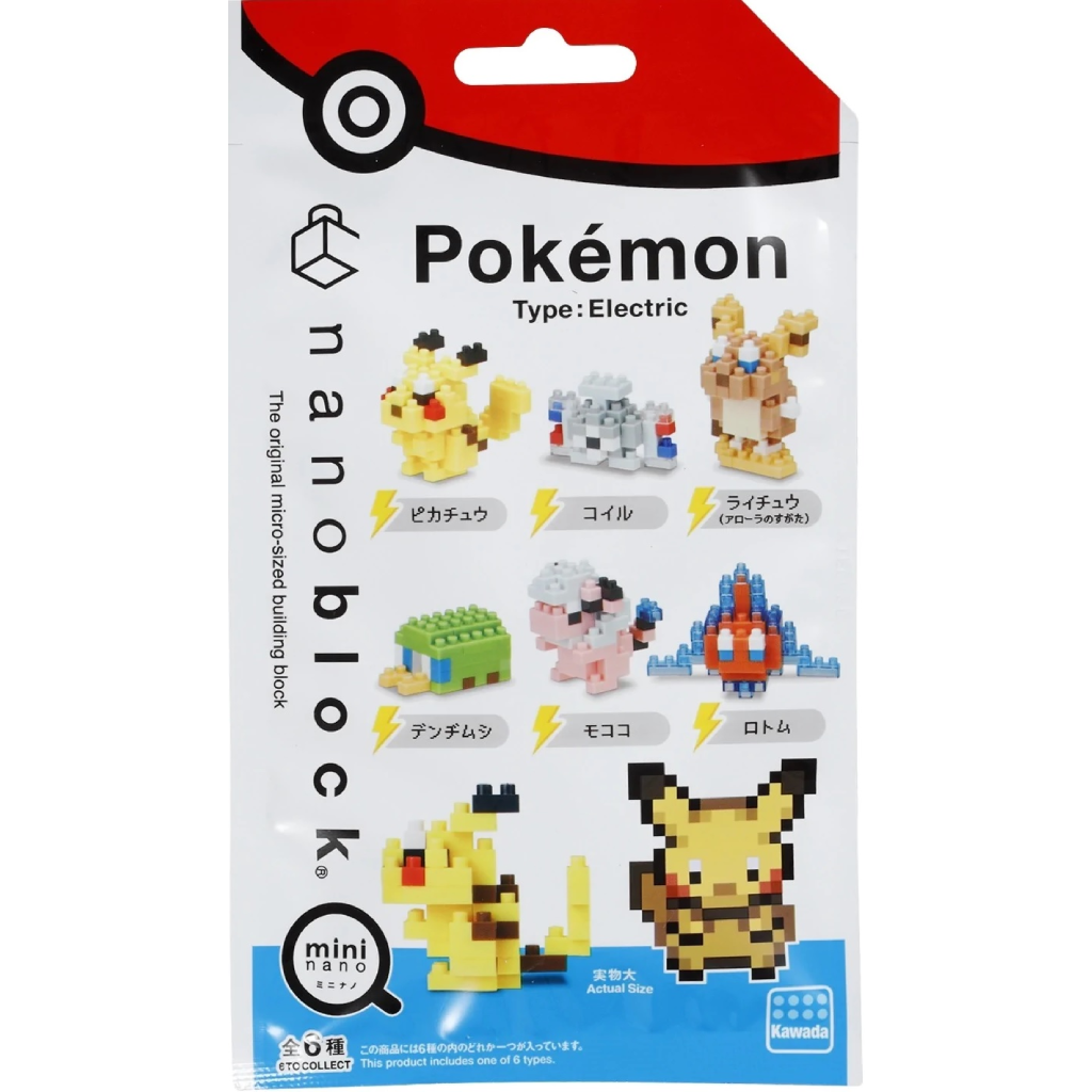 Nanoblock Mininano Series Pokemon Type Electric Set 1