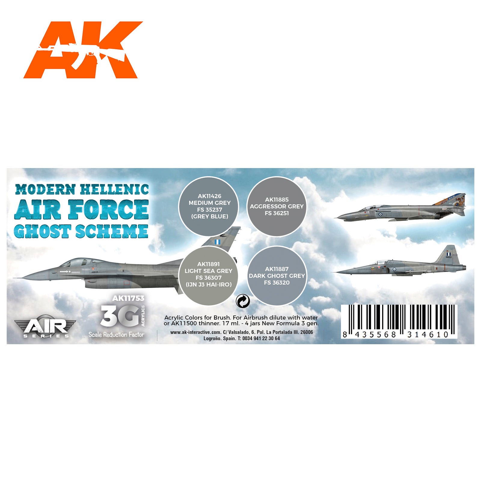 AK Interactive 3G Air - Modern Hellenic Air Force Ghost Scheme SET