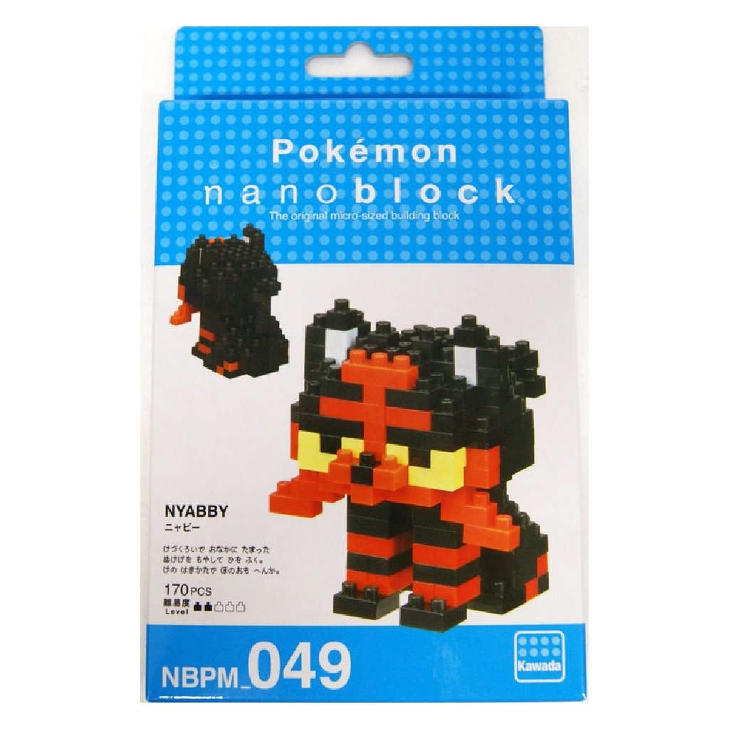 Nanoblock Pokemon Series, Litten