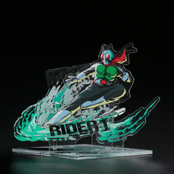 Bandai Logo Display Kamen Rider 1