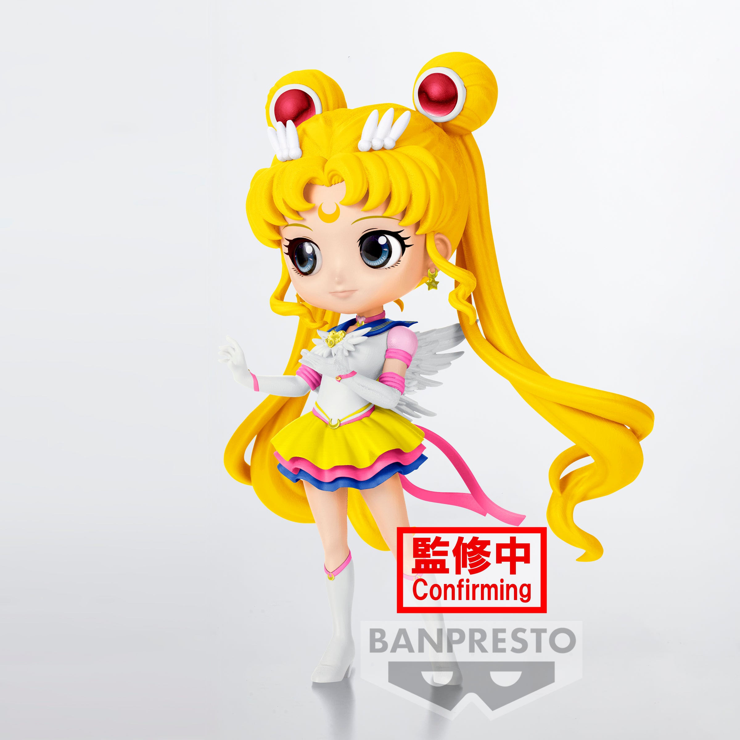 Bandai Spirits X Banpresto Qposket Eternal Sailor Moon (Ver. A) "Pretty Guardian Sailor Moon Cosmos the Movie"