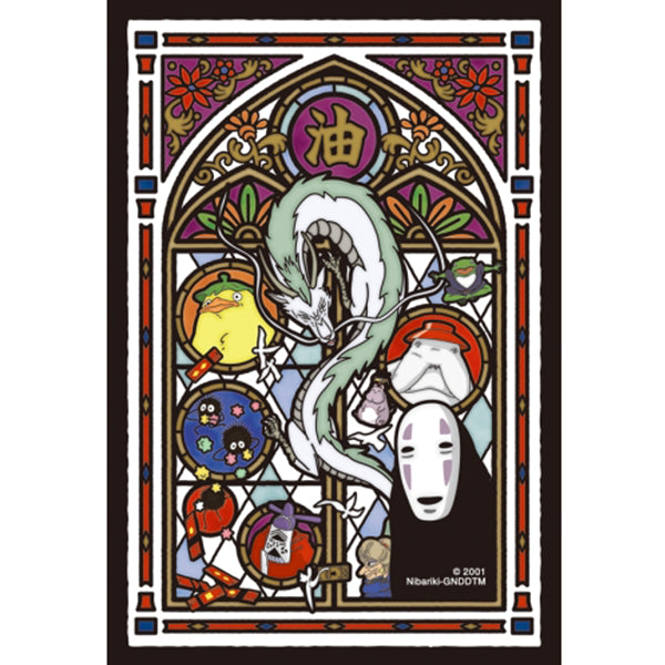 Ensky Artcrystal Jigsaw126-AC10 Petite Artcrystal No Face "Spirited Away", Puzzle