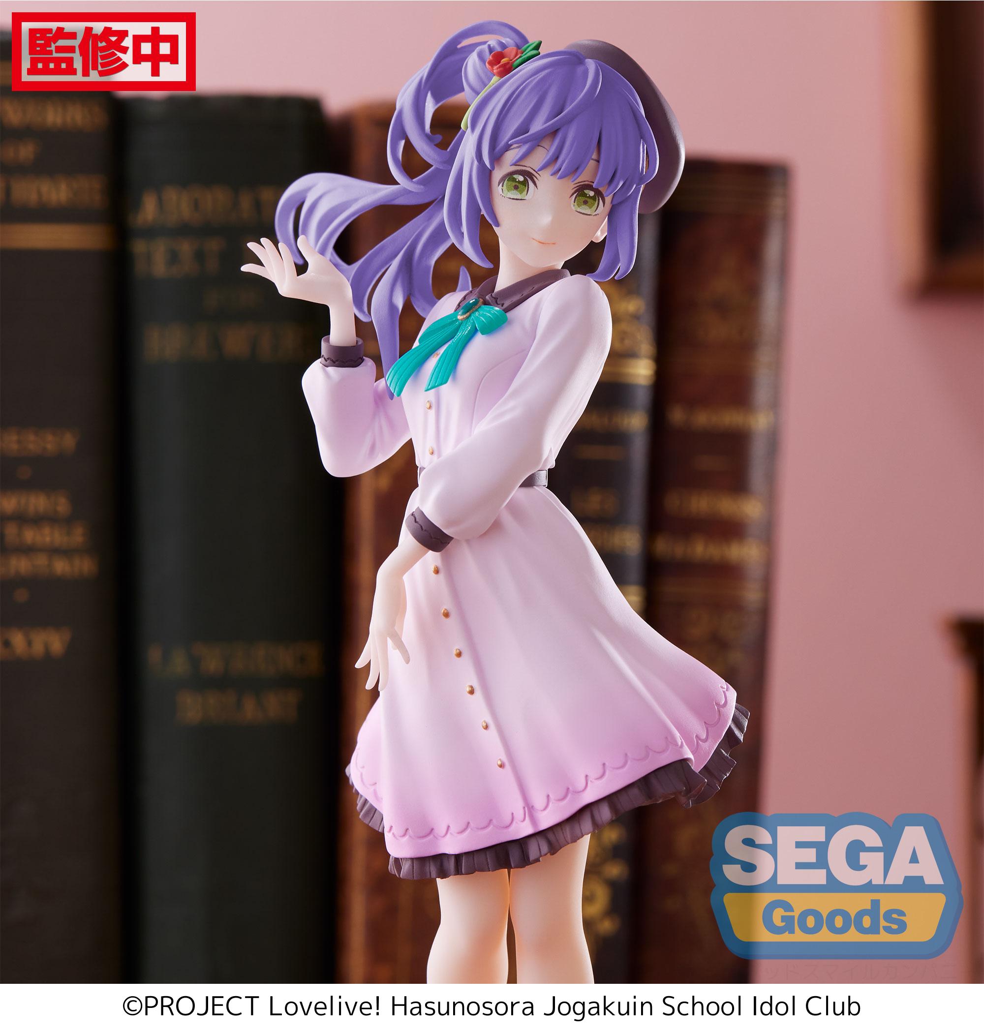 SEGA "Love Live Hasu no Sora Jogakuin School Idol Club" Desktop x Decorate Collections "Kozue Otomune"