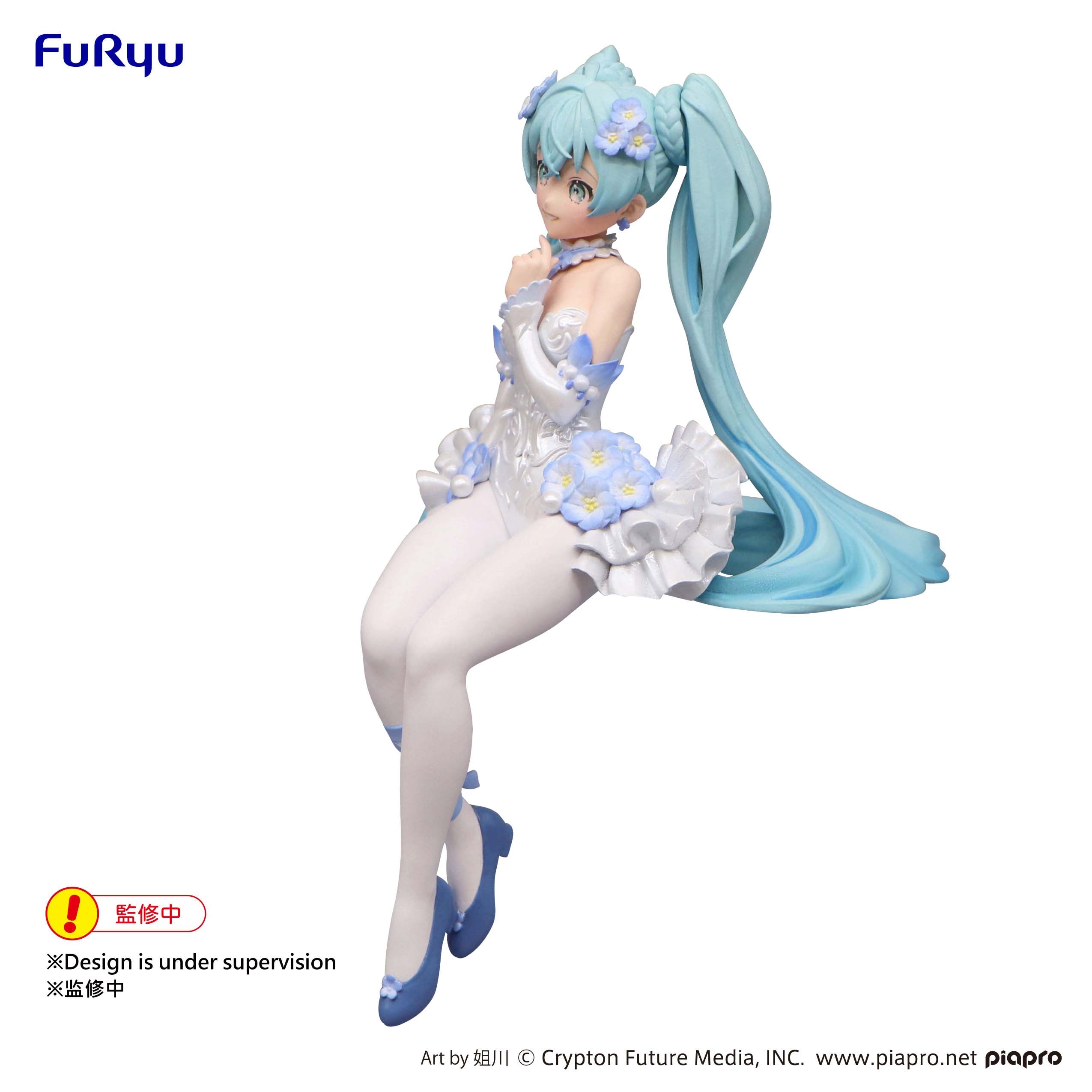 Good Smile Company Hatsune Miku Series Miku Flower Fairy Nemophila Noodle Stopper Figure