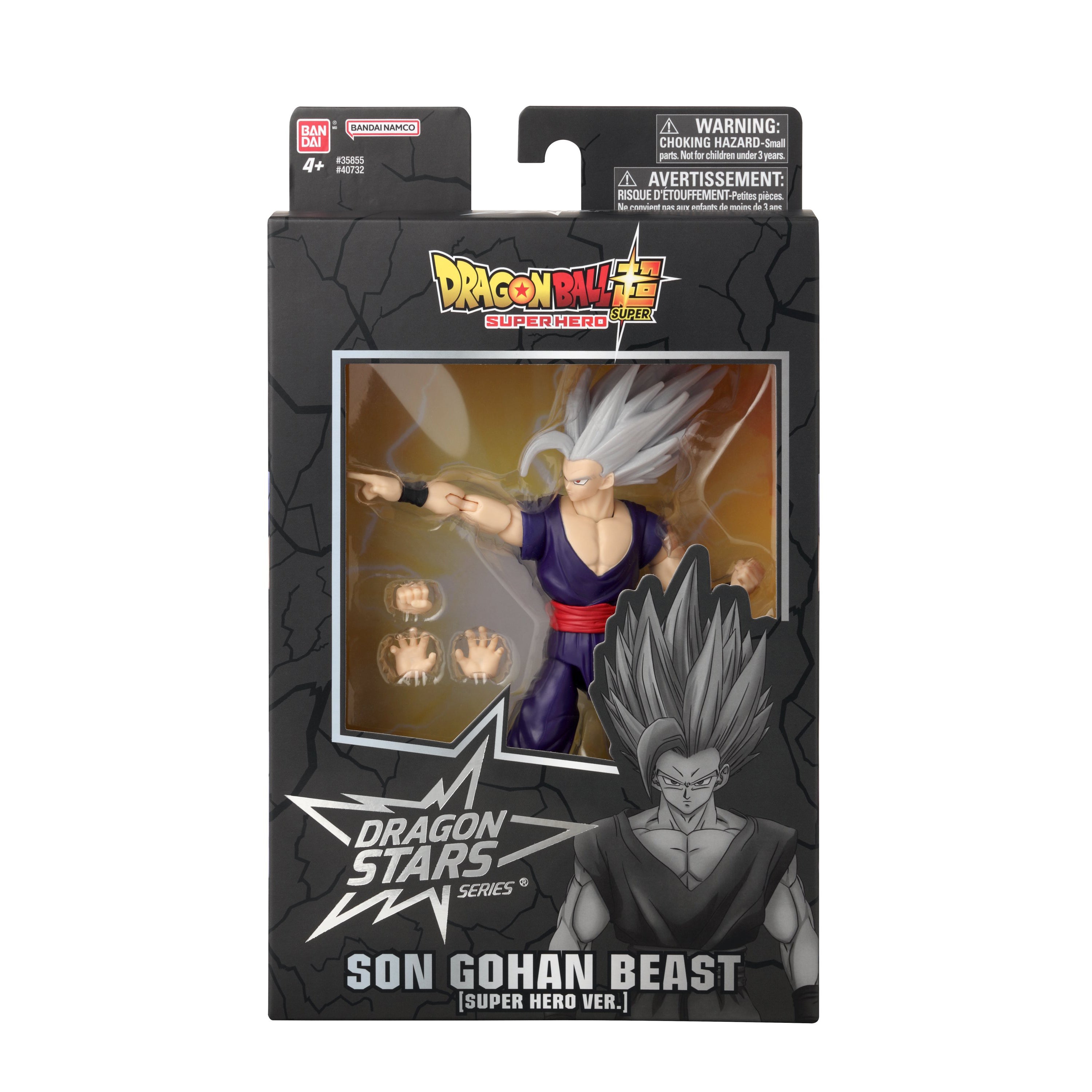 Bandai Dragon Ball Super - Dragon Ball Super: Super Hero - Son Gohan Beast, Bandai Dragon Stars 6.5" Action Figure