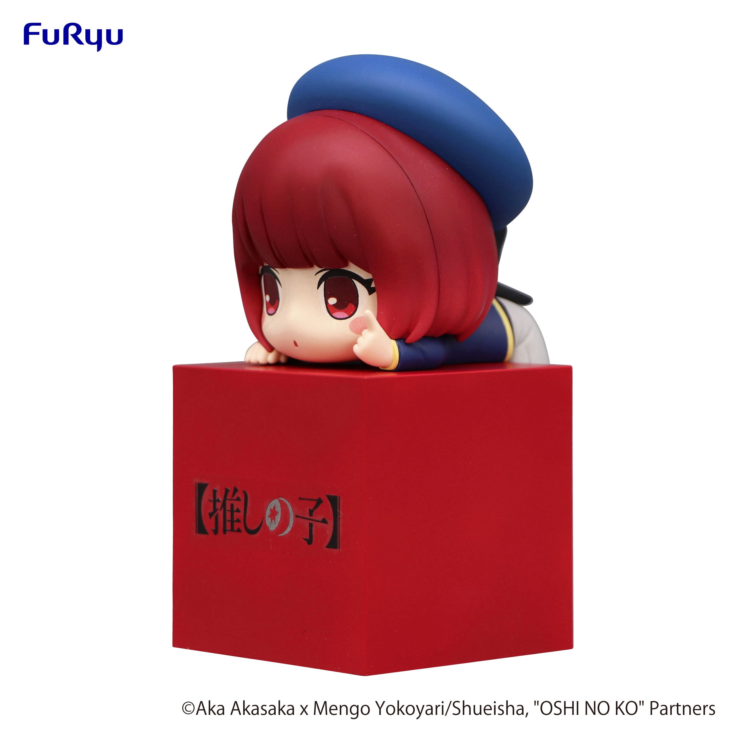 FURYU Corporation OSHI NO KO　Hikkake Figure -Kana Arima-