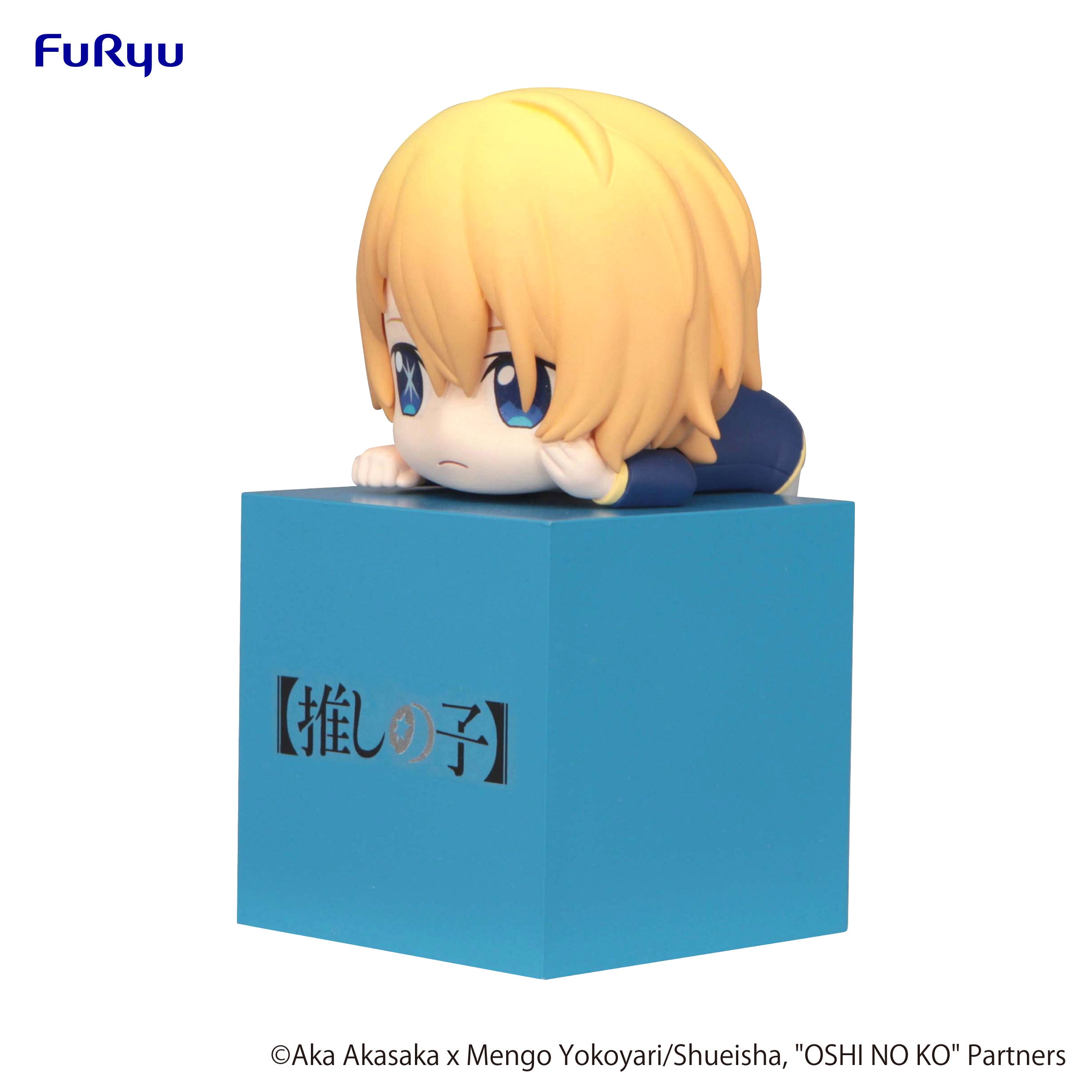 FURYU Corporation OSHI NO KO　Hikkake Figure -Aqua-