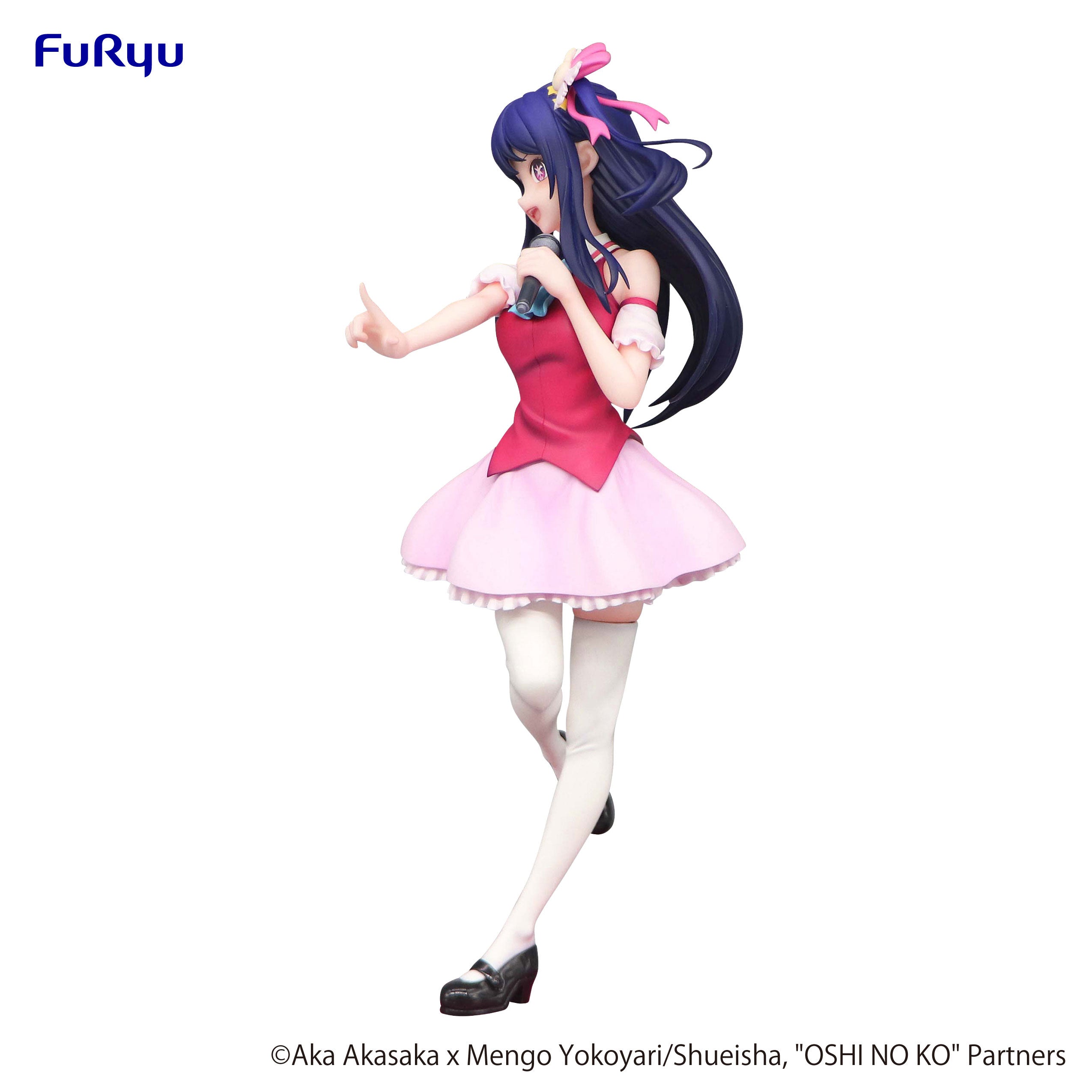 FURYU Corporation OSHI NO KO　Trio-Try-iT Figure -Ai-