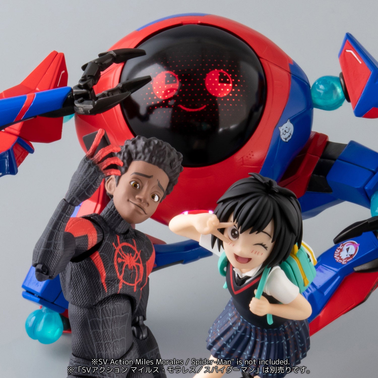 Sentinel SV Action Peni Parker & SP//dr "Marvel"