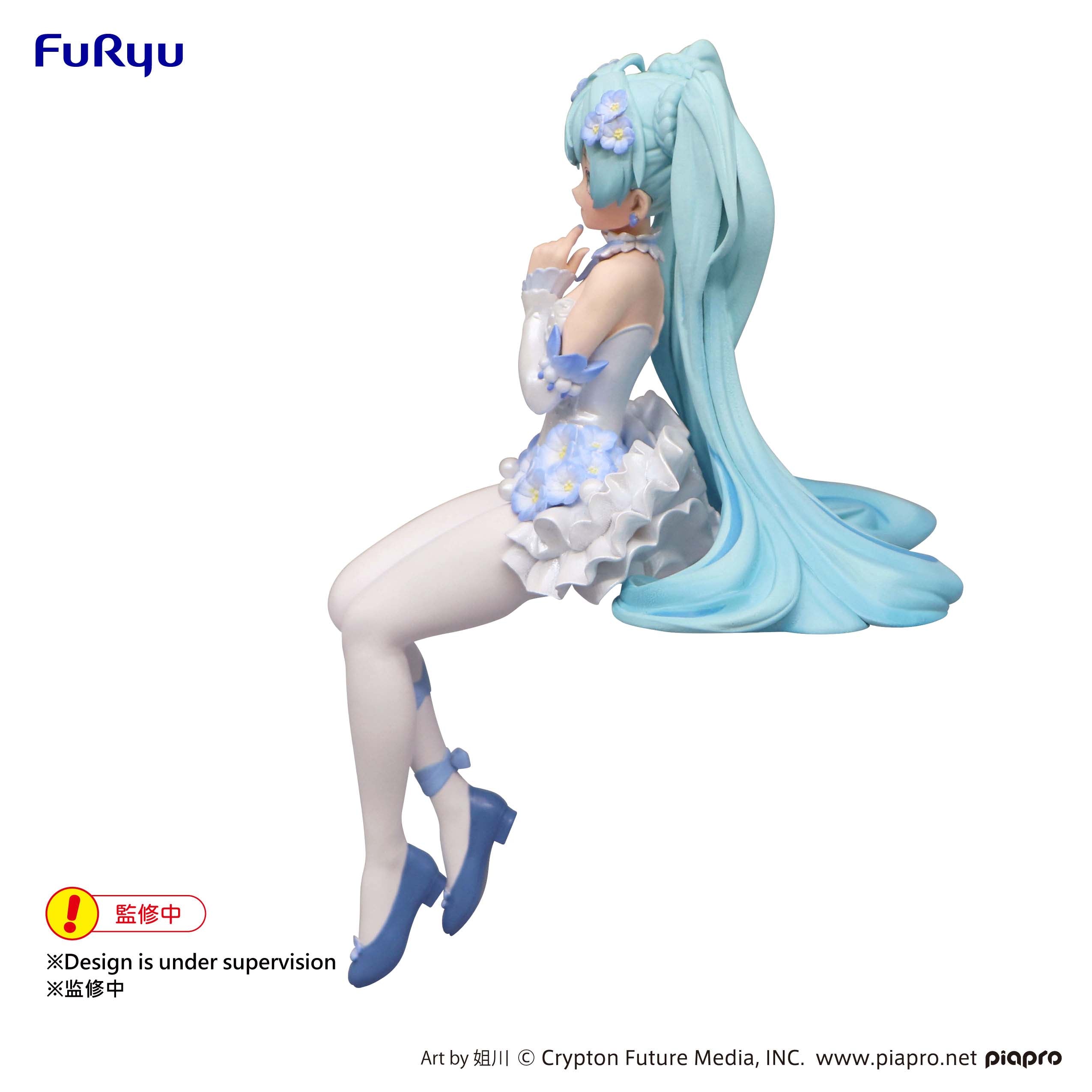 Good Smile Company Hatsune Miku Series Miku Flower Fairy Nemophila Noodle Stopper Figure